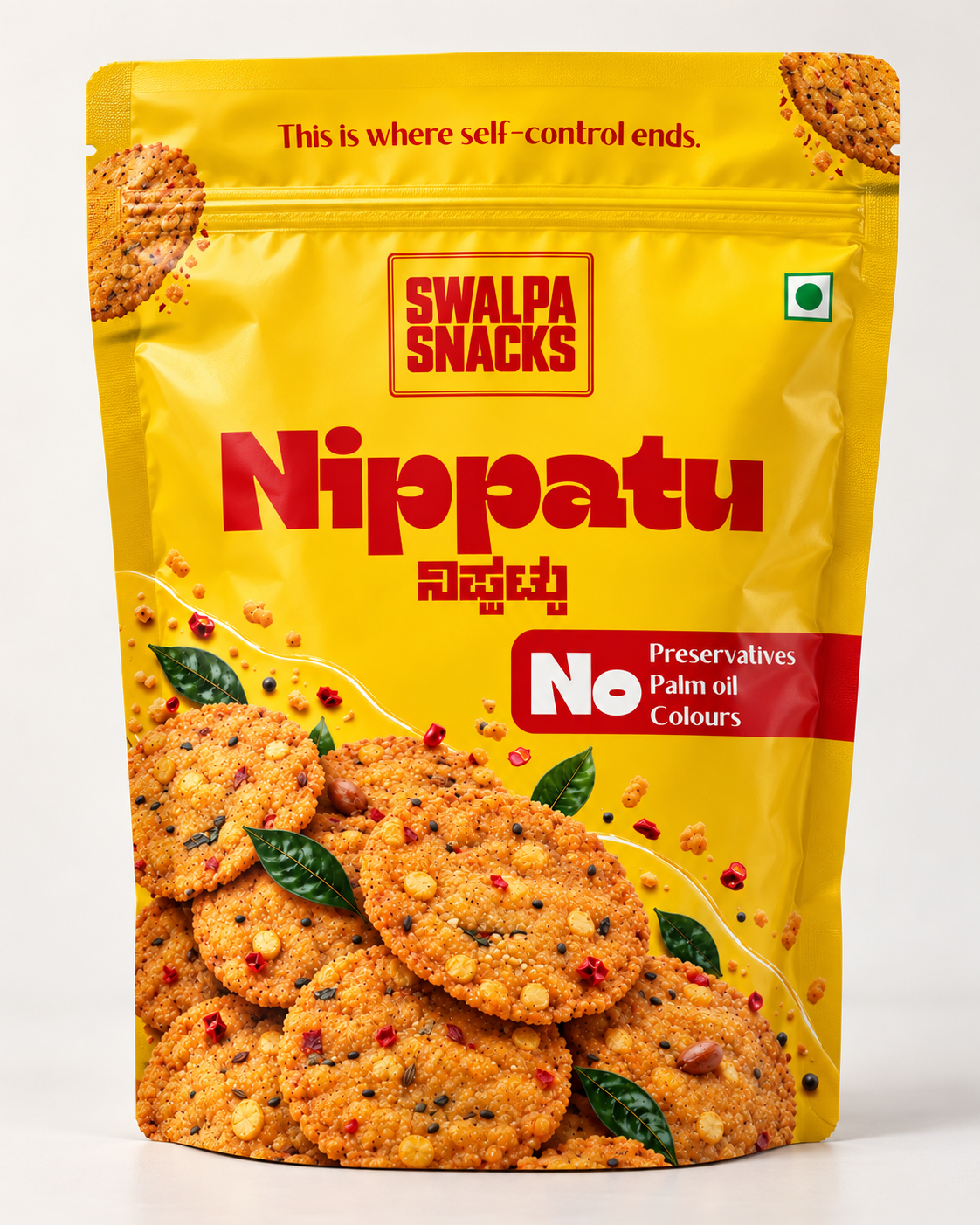 Swalpa Snacks Nippattu stand-up pouch